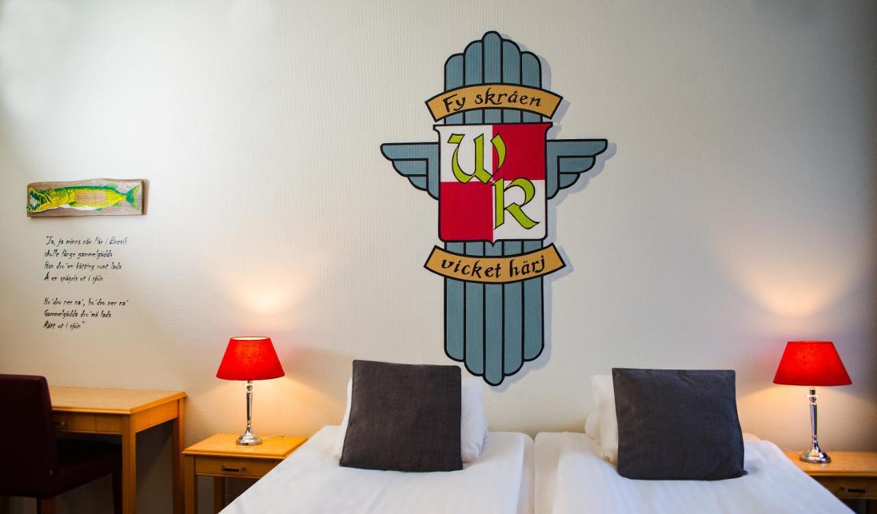Hotell Hulingen Hultsfred Εξωτερικό φωτογραφία